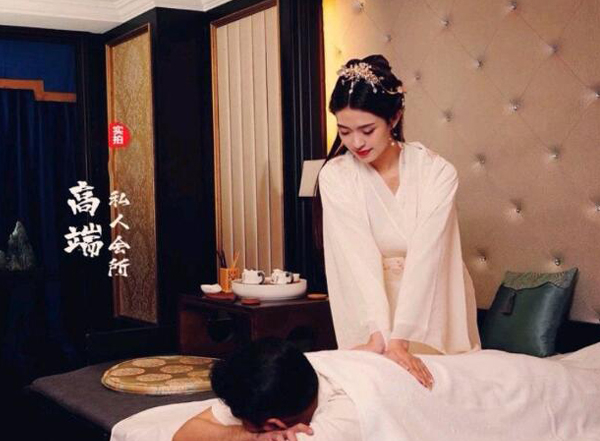 前天我在广州荔湾一家养生会所，帮助你的身体慢慢放松